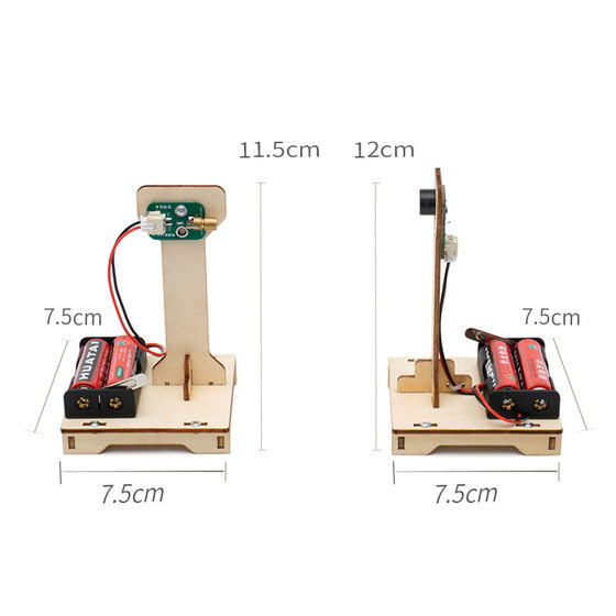 School DIY technology handmade infrared alarm Junior High School Elementary School puzzle science experiment material package
