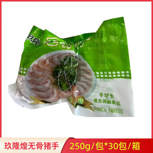 ��¡�͟o���i���i�A��250g*30���������ɳ���i���i���Ӽӟἴʳ