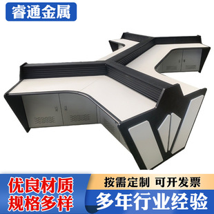 Monitoring Console, Polygonal Multi-Angle Special-Shaped Console, Luxury Monitoring Console, Conference Table Manufacturer