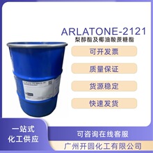 ̴ ARLATONE-2121黯 Ӳ֬ɽ洼Ҭ