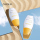 To do Han Chan sunscreen anti-ultraviolet isolation concealer body sunscreen cream wholesale generation