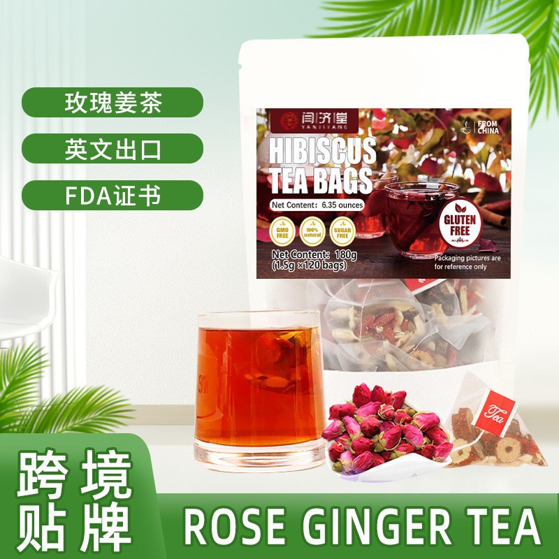 Rose Ginger Tea with Red Ginseng Astragalus Goji and Red Date 120g Brown Sugar Tea Bags overview