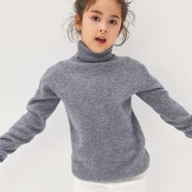 山羊绒衫儿童加厚保暖针织毛衣女童套头高翻领加厚羊绒衫宝宝衫