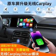 �m��춼�����ԽPRO�o��Carplay��a��ģ�K�A��HiarͶ��USB����