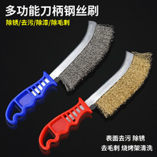 䓽zˢ��ˢ���P䓽z��ˢ��~�zˢ���P�p϶���ϱ������Fˢ���坍ˢ