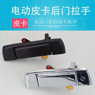 Ƥ��늄���݆܇܇؛����T�i���T����