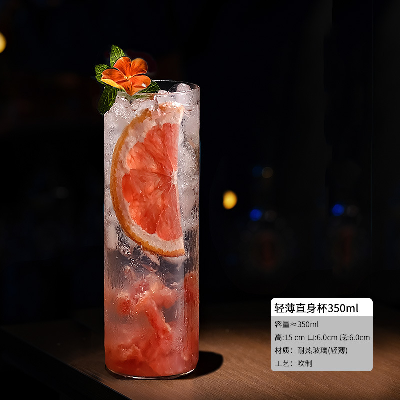 Taza de estilo japonés Collin, taza de bar delgada, taza de bebida larga, taza de vinos, taza de cóctel de té de hielo de la isla Long Wa