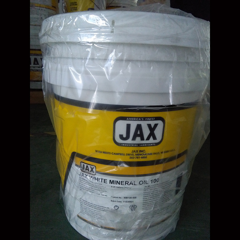 嘉科士JAX HALO-GUARD FG-LT食品级润滑脂HALOGUARDFGLT