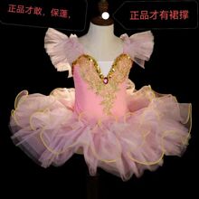 С���Z���赸��ȹ��������Ƭ�������׃��@Ůͯ��ͯ�׃�����ȹ