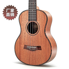 26���p߅�һ�о���ȿ����� ukulele��������������С�����S��ֱ�N