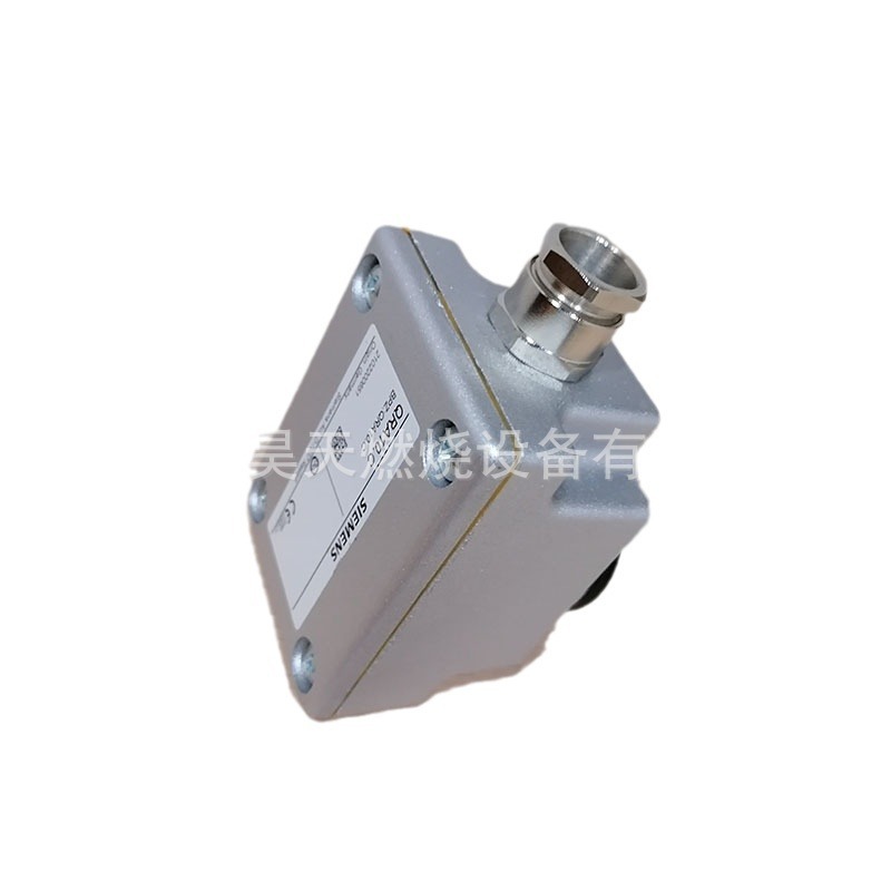 西门子SIEMEMS  SQN90.570A2793  QRA10.C 火焰检测器 电眼 QRA4M
