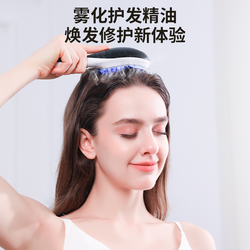 电动按摩梳经络头部上药按摩仪头疗护发梳子彩光美发多功能梳|undefined