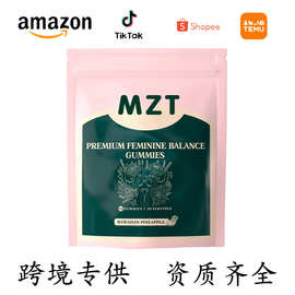 优质女性平衡软糖 Premium women's balance gummies TK TEMU爆款