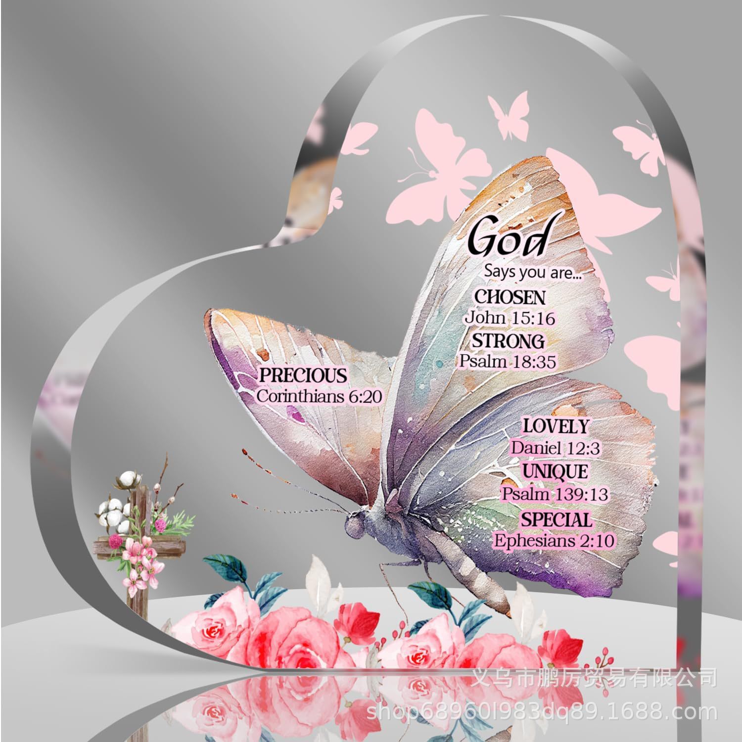 跨境亚克力男女励志礼物蝴蝶祈祷房间装饰信仰纪念品经文祈祷礼物