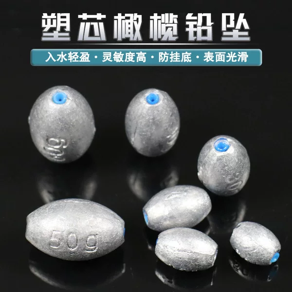 Wholesale foot gram heart olive lead pendant groove olive fishing counterweight lure lead ceramic plastic core olive lead pendant