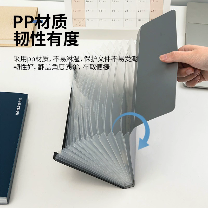 Deli bill bag, invoice bag, bill bag, accordion bag, multi-layer insert, large capacity, classified office ticket bag