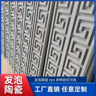 �l���մ��b�߅���ؼy��eps��ĭ�f�ּy���׾�����ʽ�_�R���b�