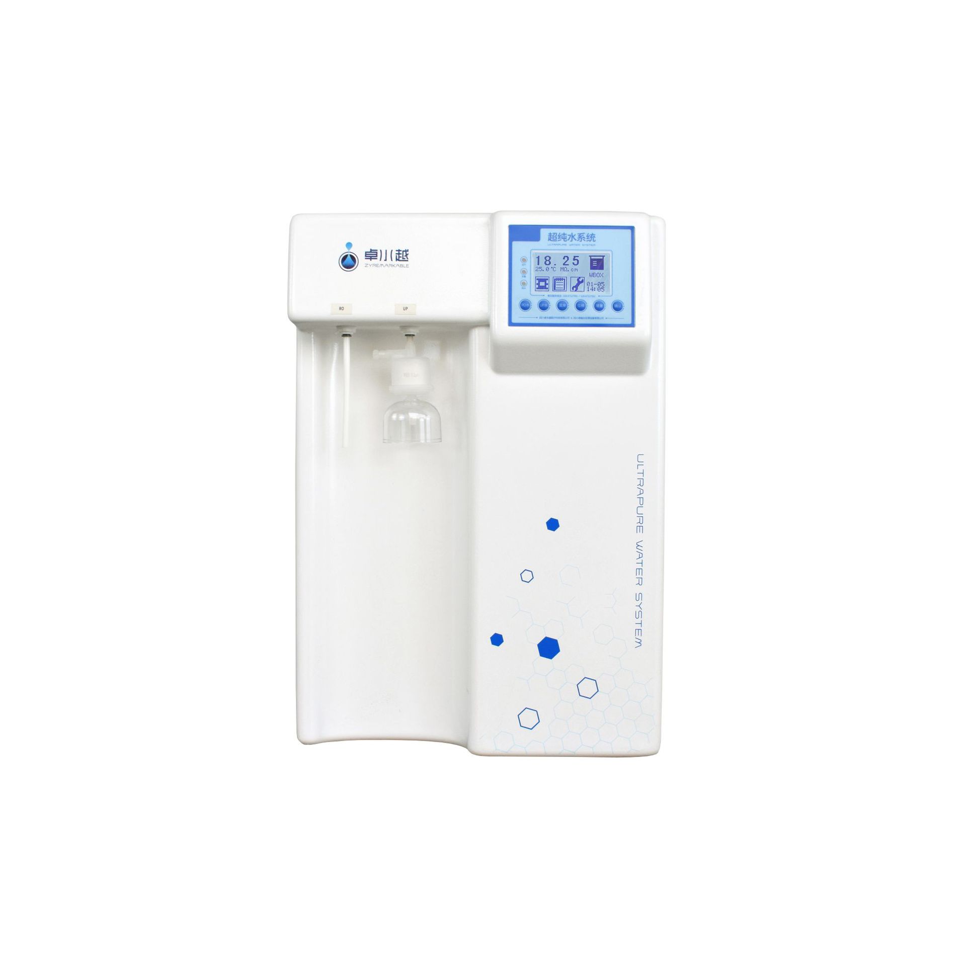 바이오 제약 기업은 ultrapure water machine을 사용하여 microAnalytical 실험을 ZYM-20T ultrapure water machine을 테스트합니다