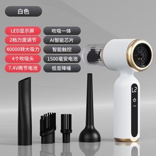 便携式无线手持吸尘器车载大吸力充电汽车小型迷你吸尘器吹尘器