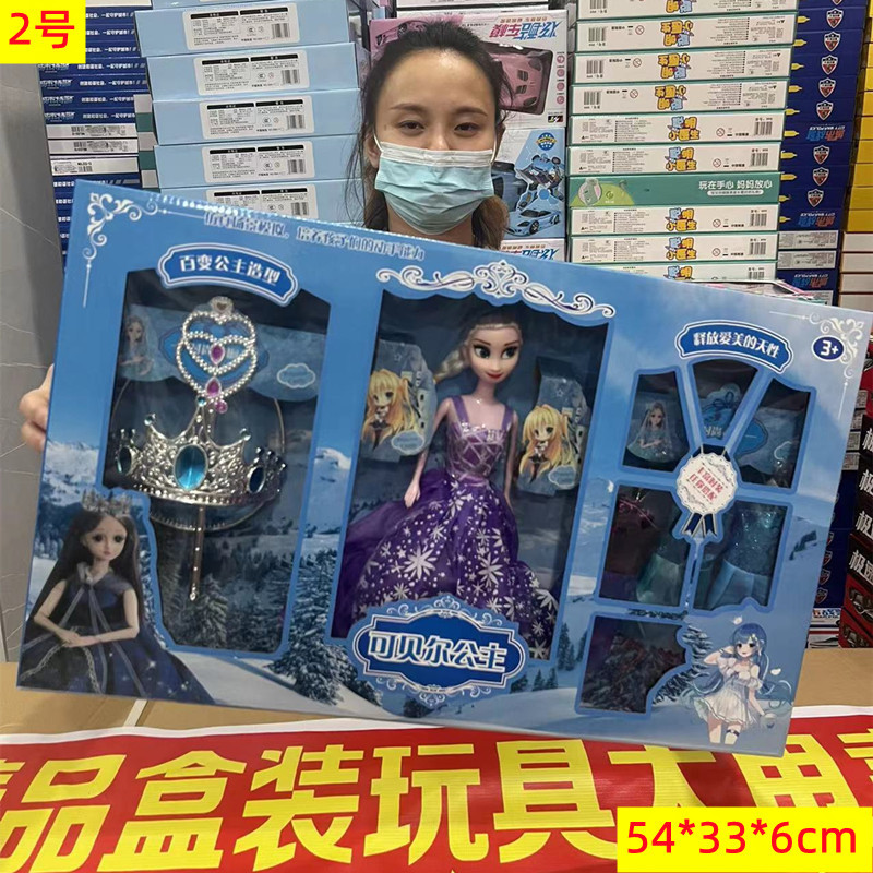 微信图片_20221214222745