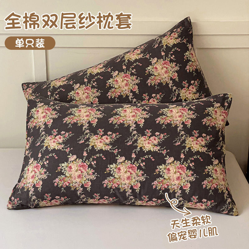 Un par de fundas de almohada de algodón de clase 48x74cm, fundas de almohada de algodón para adultos para el hogar, juego completo de fundas de revestimiento de núcleo de almohada individual