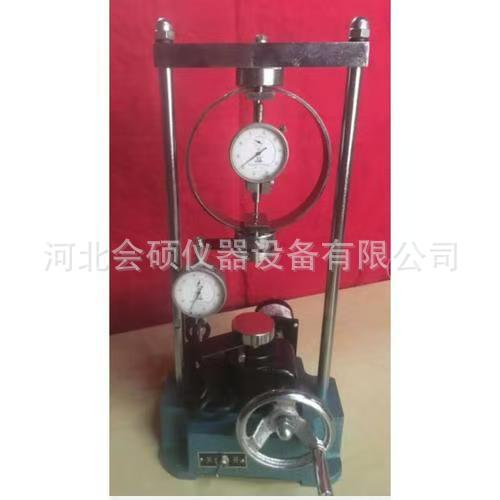 微信图片_20241214210730