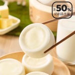 添运楼奶酪馒头手工夹心牛乳包子蒸馒头蛋挞儿童面点营养早餐糕点