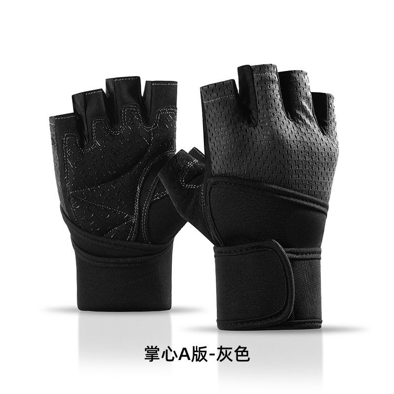 Guantes de fitness al aire libre alargado muñeca guardia levantamiento de pesas barra antideslizante silicona medio dedo guantes resistente al desgaste transpirable levantamiento de pesas deportes