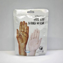 KORMESICȫӢ�İ�����ĤHand mask��ˮ��ʪ�����羳��ó�ֻ�����