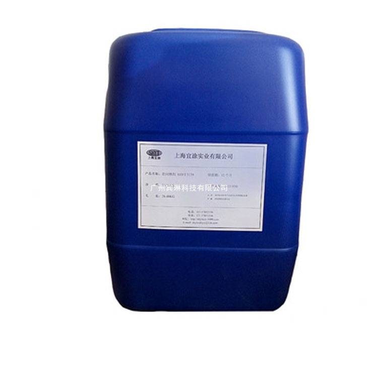 罗门哈斯碱溶胀增稠剂 TT-935缔合型碱溶胀增稠剂 SHYT935中国