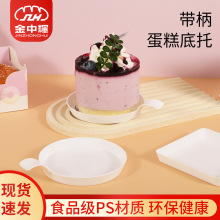 �決���b����Ľ˹��2024�¿�Ӻ����c���鷨ʽ��Ʒ���Π�����