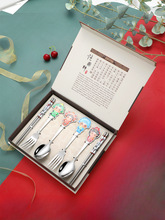 批发公司企业商务年会礼品实用客户出国中国风特色送老外