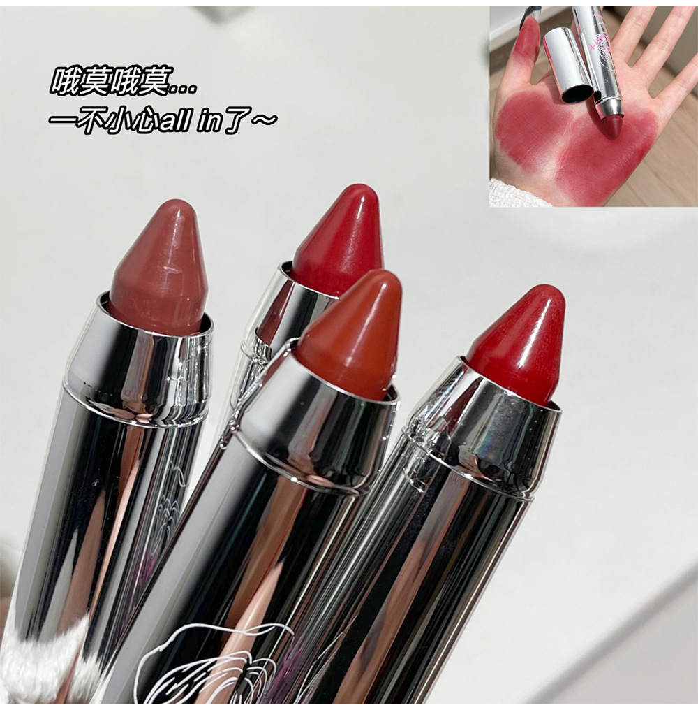 SUSU SKY Sweet Core Story Matte Lipstick Velvet Whitening Lip Gloss Rich Color Color without drying out Cross-border makeup undefined