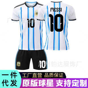 2526͢÷10̖籭ͯ꠷b