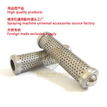 ������Ϳ������ PowrBeast PowrCoat Manifold Filters 920-004