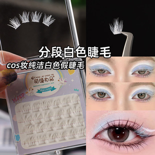 �Ƚ���Ʒ��ɫ�ֶμٽ�ë�δطֶΉ����۽�ë��Ů�۰�ɫ�����{ɫ��