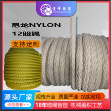 NYLON����12�ɴ��������K�^�K �����K���b���� �����K ��ĥ�����g