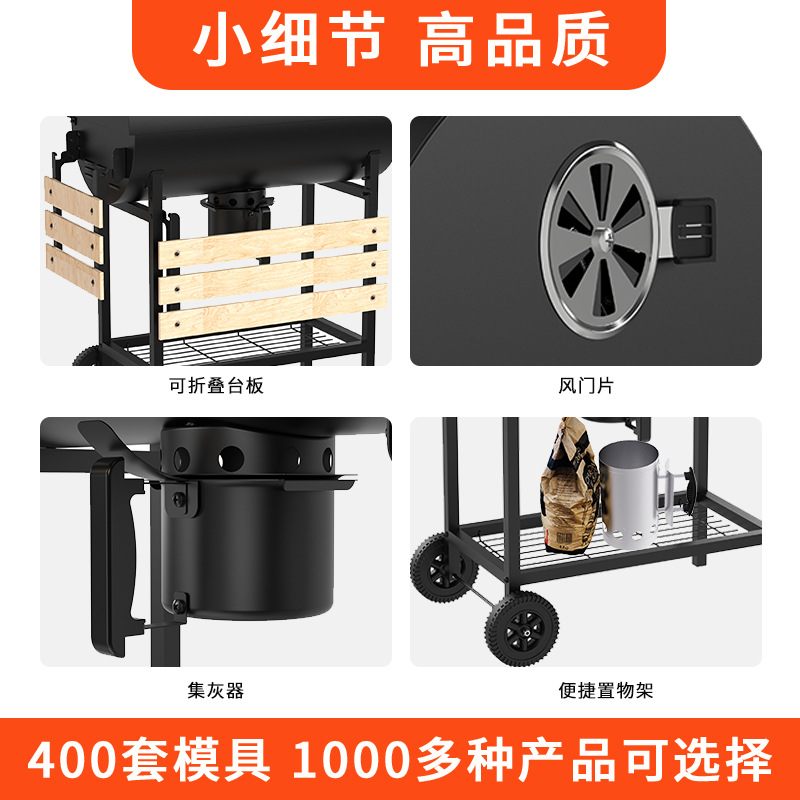 Barbacoa plegable al por mayor parrilla americana parrilla de carbón horno de barbacoa al aire libre bbq estufa de barbacoa doméstica