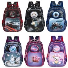 �羳schoolbag����2026��С�W��6-12�q3DӲ����ͨ������Q����
