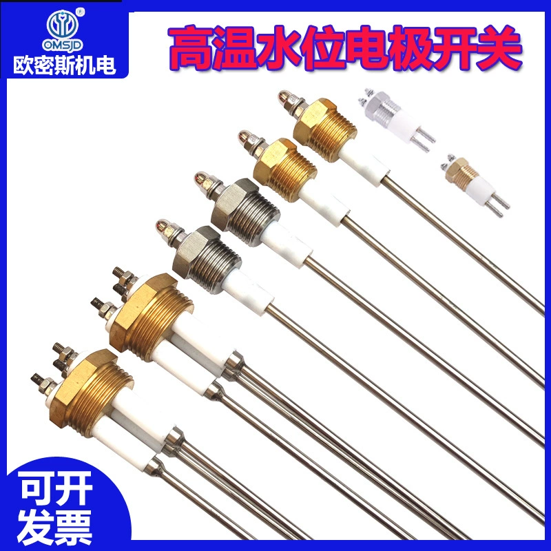 Датчик уровня воды в котле Датчик уровня воды Стержень электрода уровня воды штифт датчика уровня жидкости 3