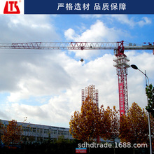6吨（8吨）（10吨）（12吨）（16吨）屋面吊 山东鸿达工地塔机