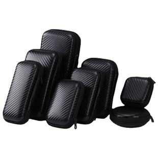 eva storage bag convenient anti-fall square eva mobile power zipper bag hard disk storage bag tool Pu box