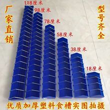 ��ʳ��ι�u�ϲ����Ϸ������R����ِ����Ʒ����