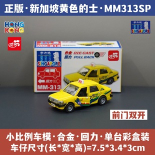 �¼��µ�ʿ����܇Ӌ��܇�Ͻ�С��܇ģ����߷���܇ģ���ֶY�o��Ʒ