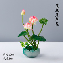 �Ƶ��Ʒ��˱P���[�P�ɱ��b�Ʒ����ꄓ��С�[����˾�c�Y