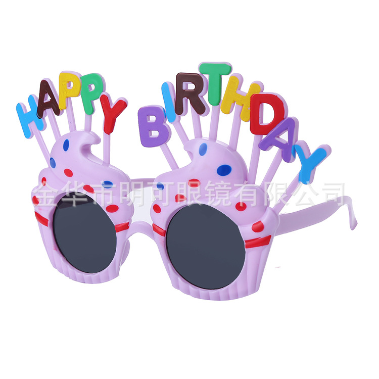 Gafas de Sol para Fiesta de Cumpleaños ABS Decorativo, Divertido para Fiesta de Cumpleaños y Fotos image 40