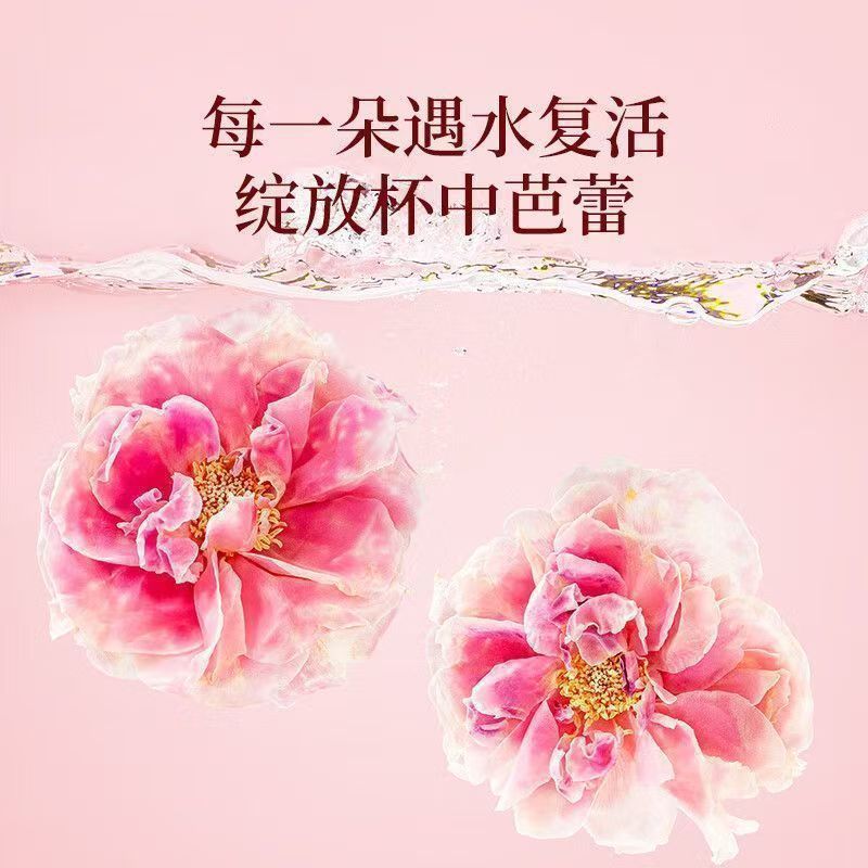 Mo Hong Rose Bud Tea 40g Whole Rose Crowns for Hot Brew Fragrant Floral Infusion quality and texture