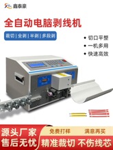 ȫ�ԄӶ๦����X�����CС��늄���|�¾���