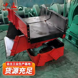 矿山施工设备;其他救生器材;矿业输送设备