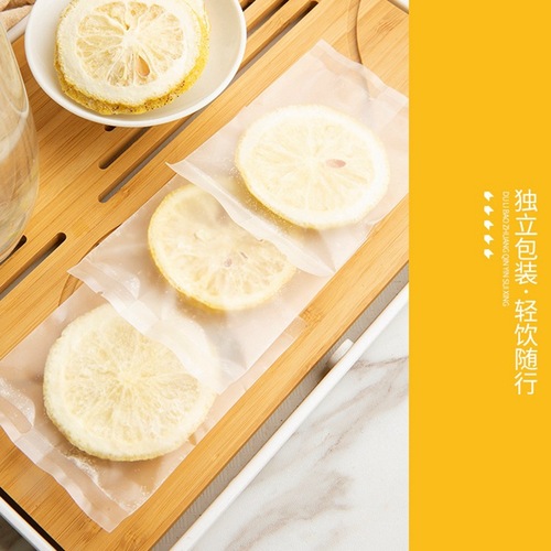 Dried lemon slices honey dry slices soak water drink soak tea individually packaged ready-to-eat fruit tea not whitening flower fruit tea